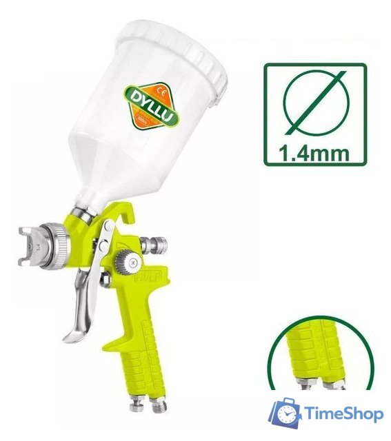 Краскопульт Dyllu DTGA1506 - Изображение №1 — Интернет-магазин Time-Shop
