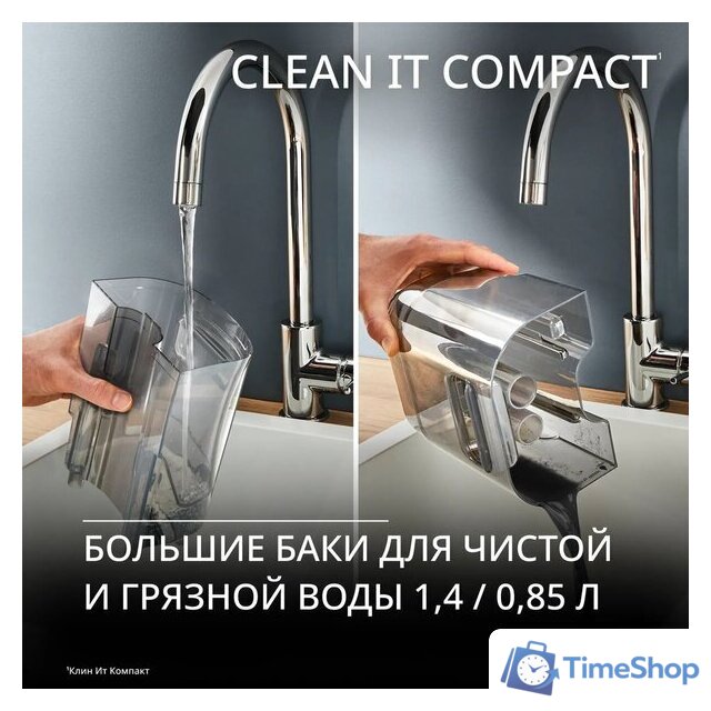 Пылесос Tefal Clean It IZ3010F0 - Изображение №5 — Интернет-магазин Time-Shop