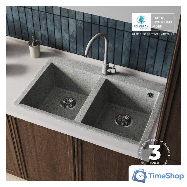Кухонная мойка Polygran Brig 790 (светло-серый) - Изображение №10 — Интернет-магазин Time-Shop