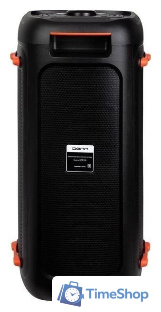 Патибокс DENN Radiant DPS135 - Изображение №4 — Интернет-магазин Time-Shop