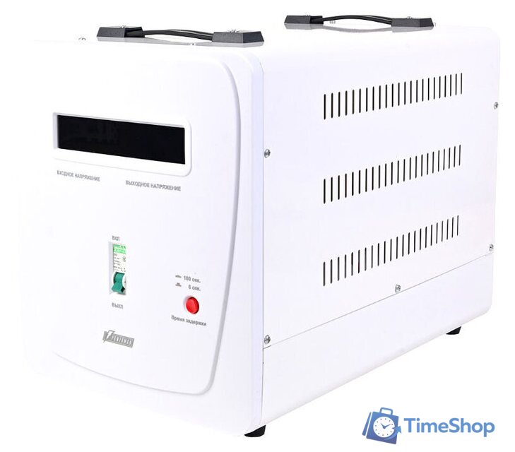 Стабилизатор напряжения Powerman AVS 8000 E - Изображение №1 — Интернет-магазин Time-Shop