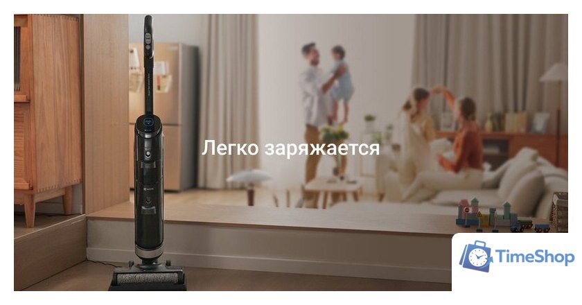 Вертикальный моющий пылесос Ezviz RH1 - Изображение №20 — Интернет-магазин Time-Shop