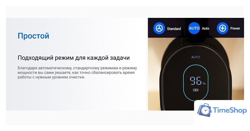 Вертикальный моющий пылесос Ezviz RH1 - Изображение №11 — Интернет-магазин Time-Shop