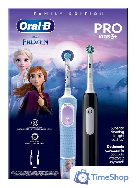 Комплект зубных щеток Oral-B Pro Series 1 + Oral-B Pro Kids Frozen 8006540784372 - Изображение №2 — Интернет-магазин Time-Shop