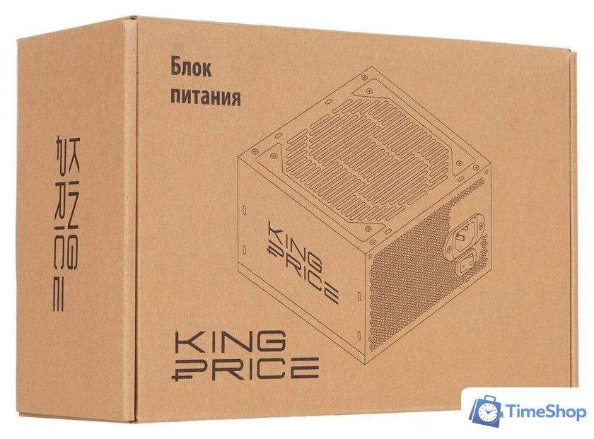 Блок питания Kingprice KPPSU500V2 - Изображение №8 — Интернет-магазин Time-Shop