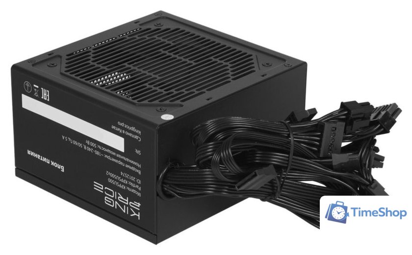 Блок питания Kingprice KPPSU500V2 - Изображение №1 — Интернет-магазин Time-Shop