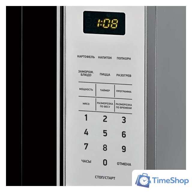 Микроволновая печь BBK 20MWS-729S/BS - Изображение №2 — Интернет-магазин Time-Shop
