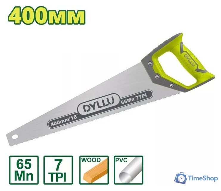Ножовка Dyllu DTHW1116 - Изображение №1 — Интернет-магазин Time-Shop
