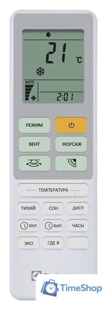 Кондиционер Electrolux Loft DC Inverter EACS/I-07HAL/N8 - Изображение №7 — Интернет-магазин Time-Shop