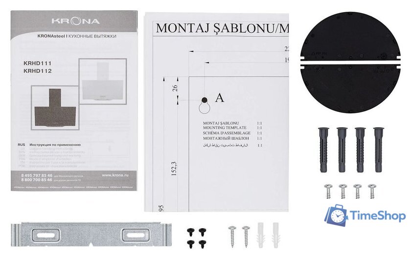 Кухонная вытяжка Krona Polly 600 Black PB V2 КА-00011807 - Изображение №11 — Интернет-магазин Time-Shop