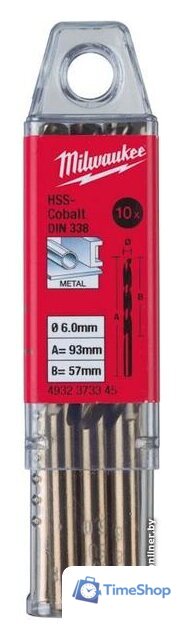 Набор сверл Milwaukee 4932373345 (10 предметов) - Изображение №1 — Интернет-магазин Time-Shop