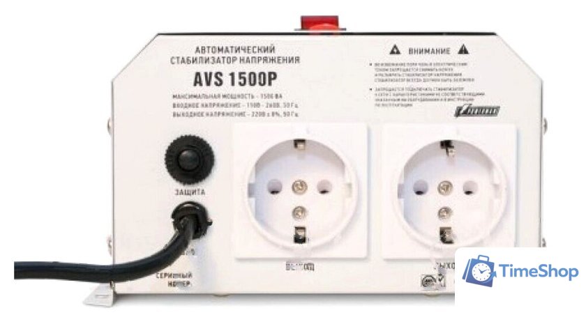Стабилизатор напряжения Powerman AVS-1500P - Изображение №3 — Интернет-магазин Time-Shop