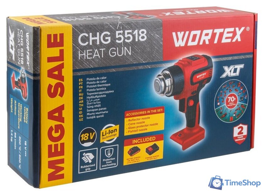 Промышленный фен Wortex CHG 5518 (с 1-им АКБ) - Изображение №8 — Интернет-магазин Time-Shop