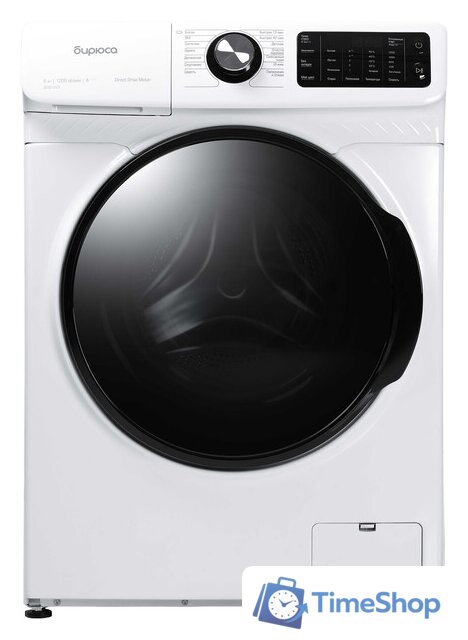 Стиральная машина Бирюса WM-SM814/03 - Изображение №1 — Интернет-магазин Time-Shop