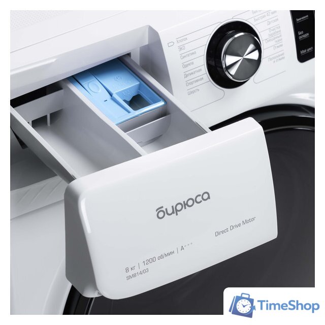 Стиральная машина Бирюса WM-SM814/03 - Изображение №7 — Интернет-магазин Time-Shop