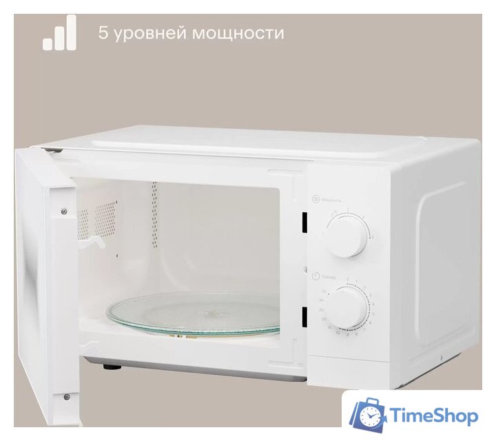 Микроволновая печь Tuvio MW02WB - Изображение №5 — Интернет-магазин Time-Shop