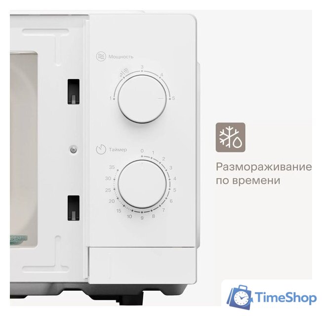 Микроволновая печь Tuvio MW02WB - Изображение №4 — Интернет-магазин Time-Shop