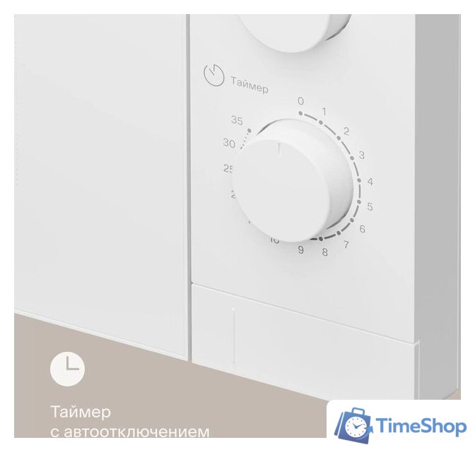 Микроволновая печь Tuvio MW02WB - Изображение №6 — Интернет-магазин Time-Shop