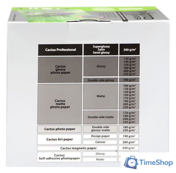 Фотобумага CACTUS Глянцевая A6 230 г/кв.м. 500 листов (CS-GA6230500) - Изображение №2 — Интернет-магазин Time-Shop
