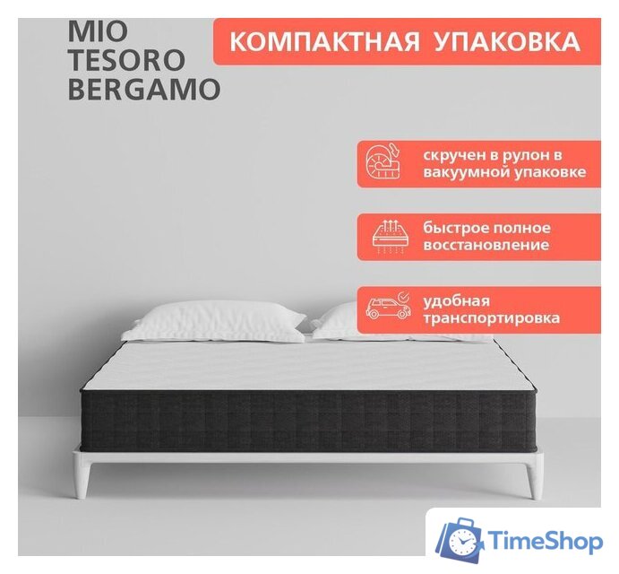 Матрас Mio Tesoro Bergamo 160x200 (джерси трикотаж) - Изображение №4 — Интернет-магазин Time-Shop