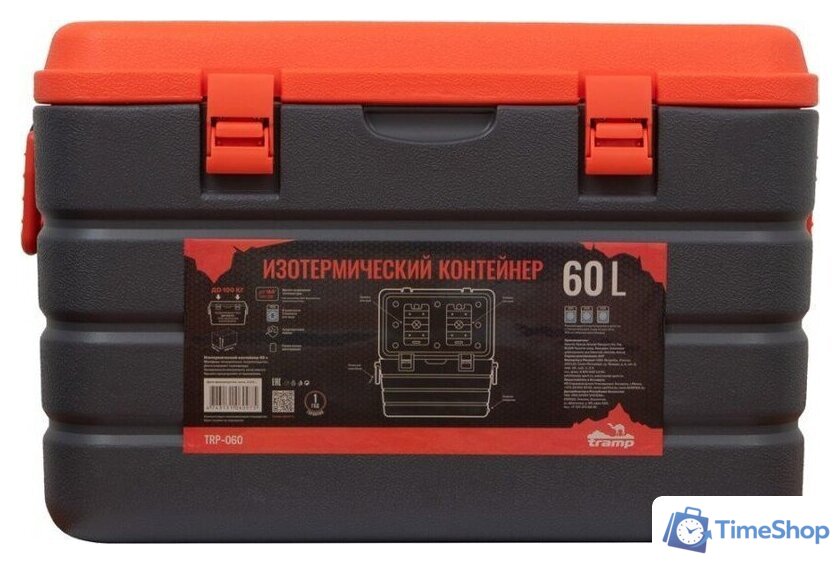 Термобокс TRAMP TRP-060 60л (черный/оранжевый) - Изображение №1 — Интернет-магазин Time-Shop