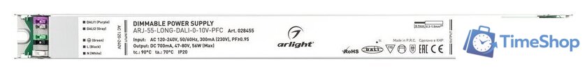 Блок питания Arlight ARJ-55-LONG-DALI-0-10V-PFC 028455 - Изображение №2 — Интернет-магазин Time-Shop