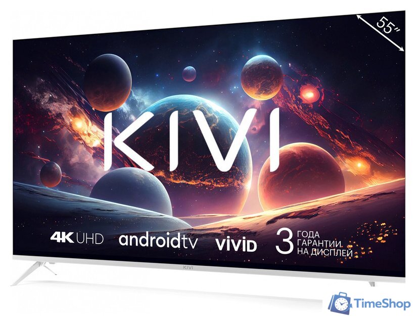 Телевизор KIVI M43UD70W - Изображение №2 — Интернет-магазин Time-Shop