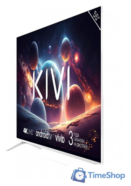 Телевизор KIVI M43UD70W - Изображение №3 — Интернет-магазин Time-Shop
