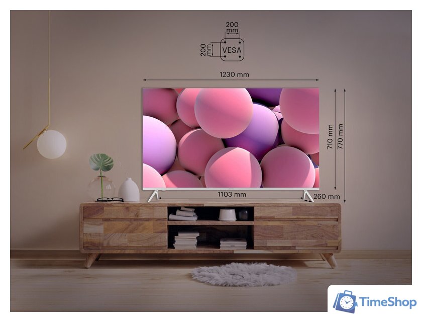 Телевизор KIVI M43UD70W - Изображение №21 — Интернет-магазин Time-Shop