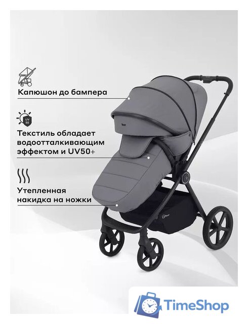 Универсальная коляска Rant Teo 2в1 RA120 (серый) - Изображение №12 — Интернет-магазин Time-Shop