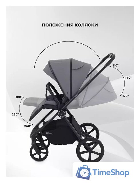 Универсальная коляска Rant Teo 2в1 RA120 (серый) - Изображение №11 — Интернет-магазин Time-Shop