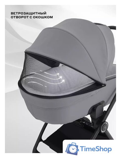 Универсальная коляска Rant Teo 2в1 RA120 (серый) - Изображение №5 — Интернет-магазин Time-Shop