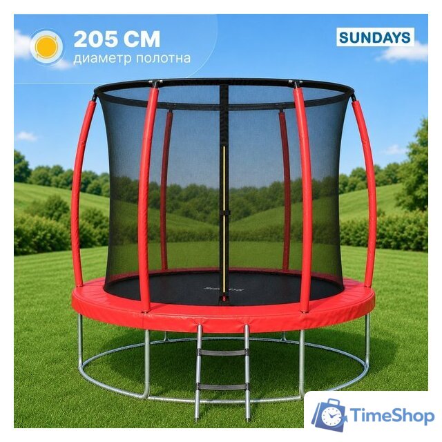 Батут Sundays Favorite Premium-D252 (красный, с сеткой, с лестницей) - Изображение №1 — Интернет-магазин Time-Shop