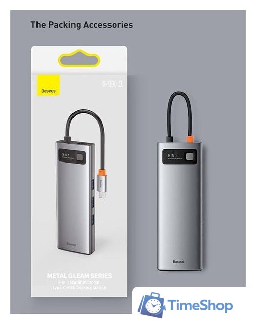Док-станция Baseus Metal Gleam Series 9-in-1 Multifunctional Type-C CAHUB-CU0G - Изображение №5 — Интернет-магазин Time-Shop