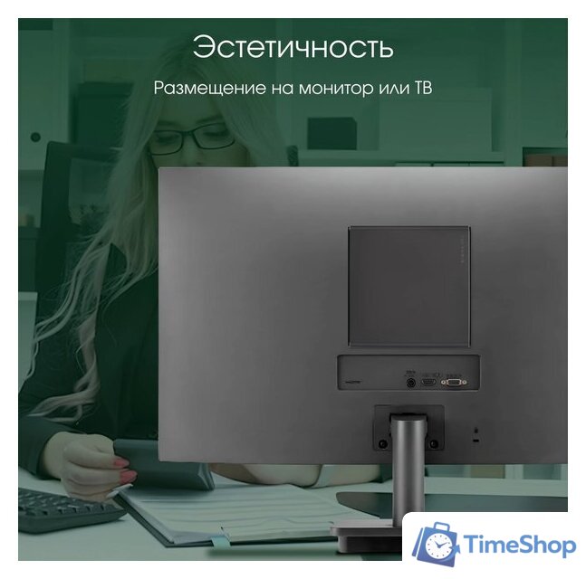 Компактный компьютер Digma Pro Minimax U1 DPP5-ADXW05 - Изображение №9 — Интернет-магазин Time-Shop