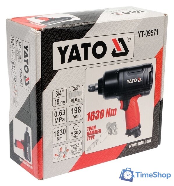 Пневматический гайковерт Yato YT-09571 - Изображение №5 — Интернет-магазин Time-Shop