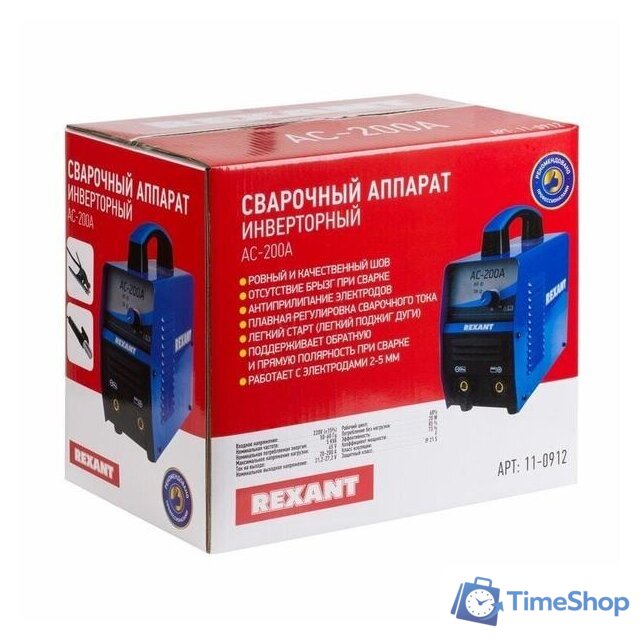 Сварочный инвертор Rexant АС-200А - Изображение №3 — Интернет-магазин Time-Shop