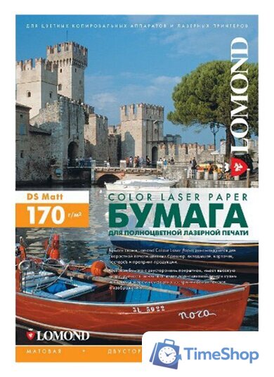 Фотобумага Lomond матовая двухсторонняя A4 170 г/кв.м. 250 листов (0300241) - Изображение №1 — Интернет-магазин Time-Shop