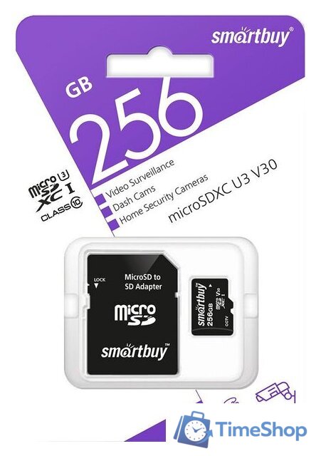 Карта памяти SmartBuy microSDXC SB256GBSDCCTV 256GB - Изображение №1 — Интернет-магазин Time-Shop