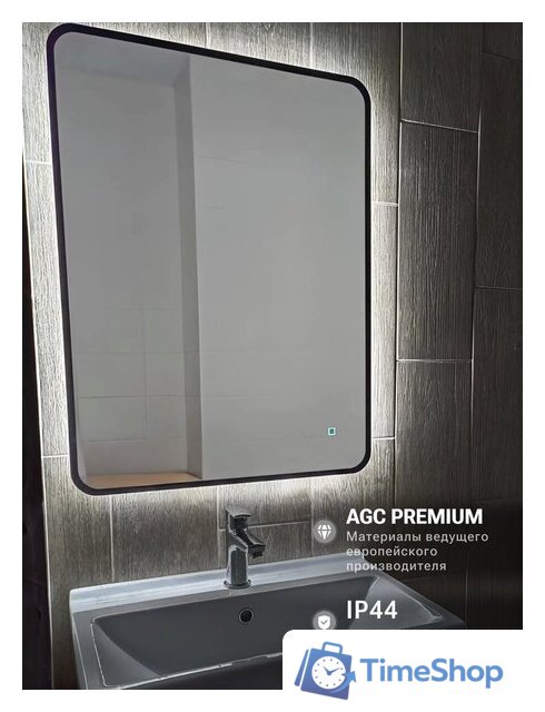 Зеркало с подсветкой  EMZE Smartphone 50х70 LED.UV.SMART.50.70.CHE.4K (черный с УФ-окантовкой и подсветкой) - Изображение №10 — Интернет-магазин Time-Shop