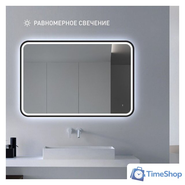  Алмаз-Люкс Зеркало Bissau Blaсk 10070dh-6 (с подсветкой, датчиком движения и подогревом) - Изображение №5 — Интернет-магазин Time-Shop
