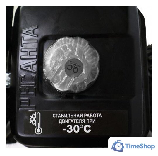 Снегоуборщик Ресанта СБ 4000 70/7/29 - Изображение №6 — Интернет-магазин Time-Shop