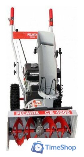 Снегоуборщик Ресанта СБ 4000 70/7/29 - Изображение №4 — Интернет-магазин Time-Shop