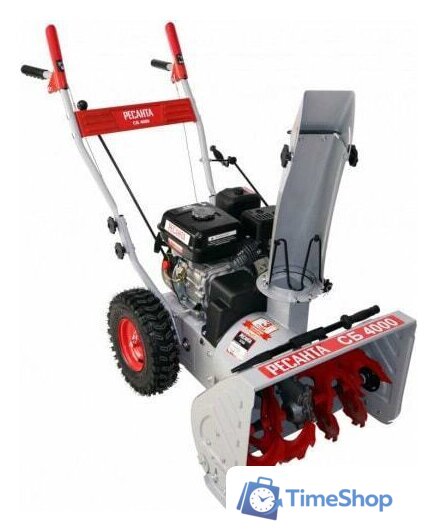 Снегоуборщик Ресанта СБ 4000 70/7/29 - Изображение №3 — Интернет-магазин Time-Shop