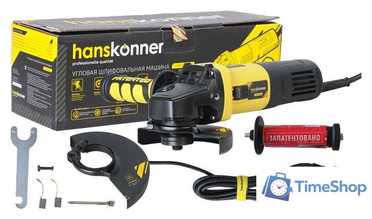 Угловая шлифмашина Hanskonner HAG15125E - Изображение №8 — Интернет-магазин Time-Shop