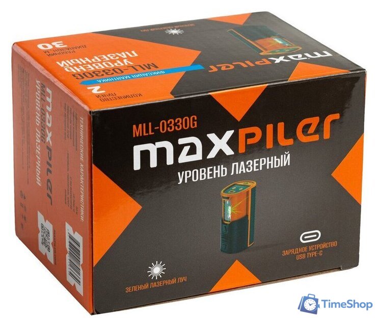 Лазерный нивелир MaxPiler MLL-0330G - Изображение №2 — Интернет-магазин Time-Shop