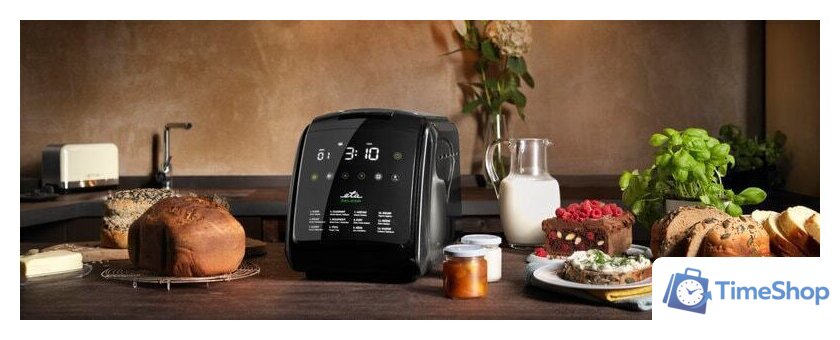 Хлебопечка ETA 714990030 Delicca II - Изображение №8 — Интернет-магазин Time-Shop