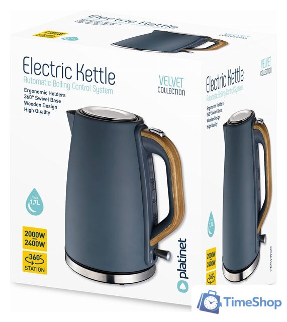 Электрический чайник Platinet Velvet Wooden (синий) - Изображение №12 — Интернет-магазин Time-Shop