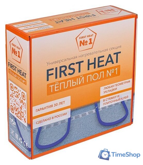 Нагревательный кабель Теплый пол №1 СТСП-56.5-960 с терморегулятором RТС 70.26 - Изображение №7 — Интернет-магазин Time-Shop