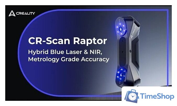 3D-сканер Creality CR-Scan Raptor - Изображение №5 — Интернет-магазин Time-Shop